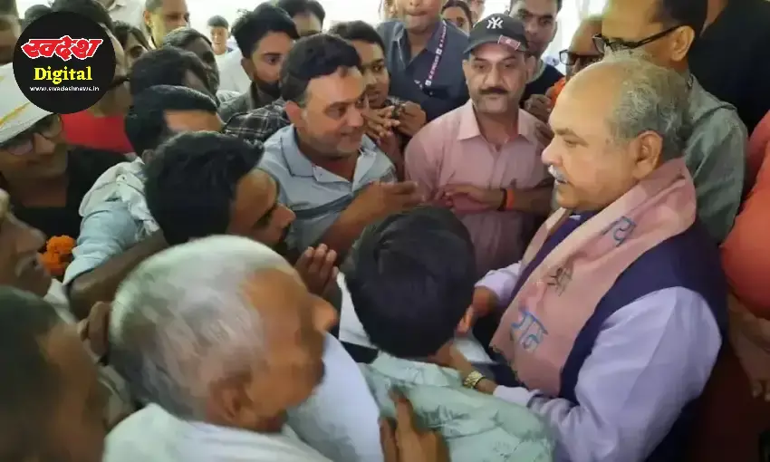 केंद्रीय मंत्री नरेंद्र सिंह तोमर के मुख्य आतिथ्य में दक्षिण व ग्रामीण विधानसभा का समेलन आज केंद्रीय मंत्री नरेंद्र सिंह तोमर के मुख्य आतिथ्य में दक्षिण व ग्रामीण विधानसभा का समेलन आज