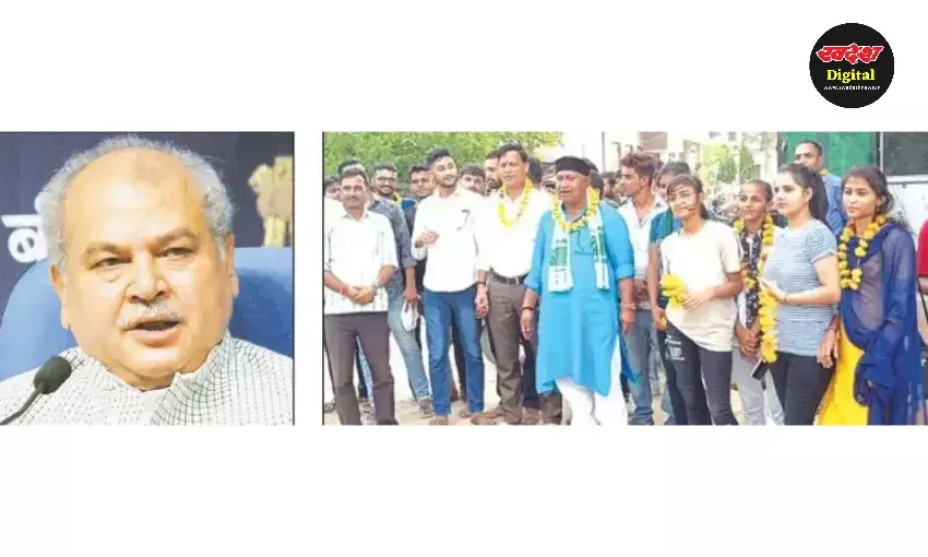 Narendra Singh Tomar