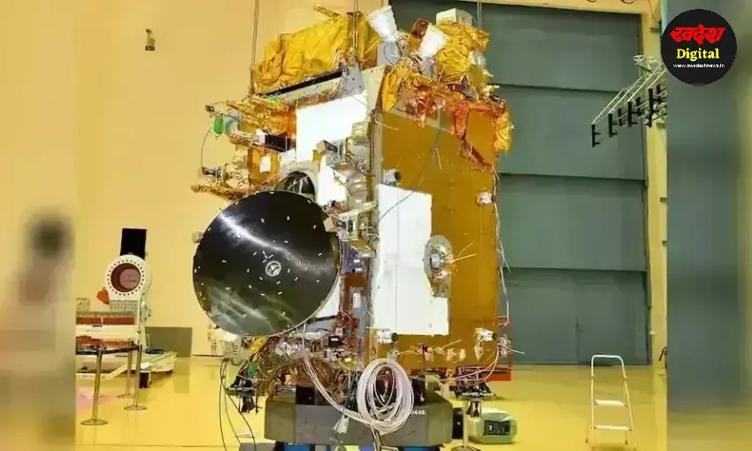 Mission Suryayaan : चांद के बाद सूर्य की ओर बढ़े ISRO के कदम, Aditya-L1 पहुंचा श्रीहरिकोटा
