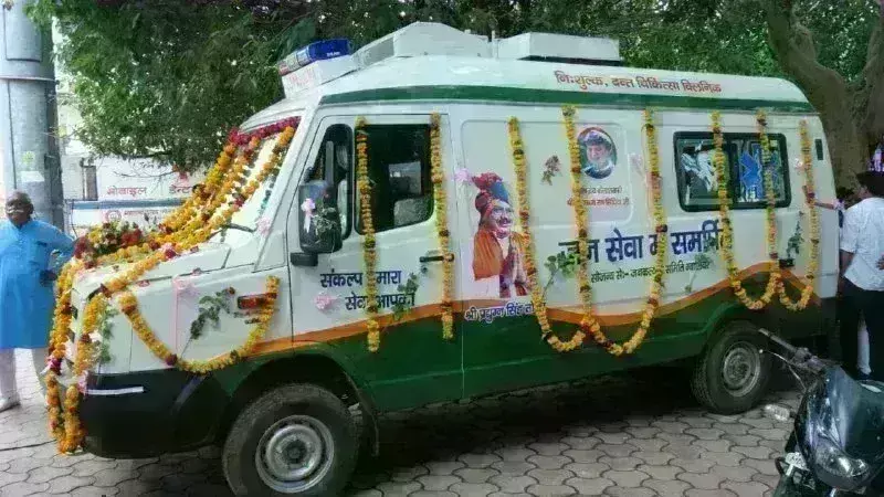 कमेटी हॉल कांच मिल में चलित डेंटल वेन का किया शुभारंभ, घर घर पहुंचकर करेगी दन्त प्रशिक्षण