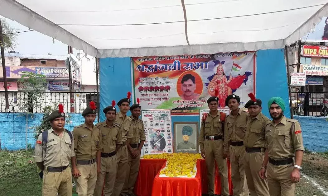 एक बीघा क्षेत्र में बना है शहीद सरमन सिंह पार्क, इसमें करगिल में देश भर के शहीद 527 जवानों की वीर गाथा एक बीघा क्षेत्र में बना है शहीद सरमन सिंह पार्क, इसमें करगिल में देश भर के शहीद 527 जवानों की वीर गाथा