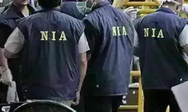 NIA ने कोल्हापुर में कई ठिकानों पर छापा मारा, 3 संदिग्ध आतंकी गिरफ्तार