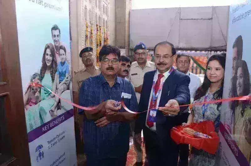 विभाजन विभीषिका स्मृति दिवस पर एसबीआई की मुख्य शाखा में लगी प्रदर्शनी, पूर्व सैनिकों का किया सम्मान।