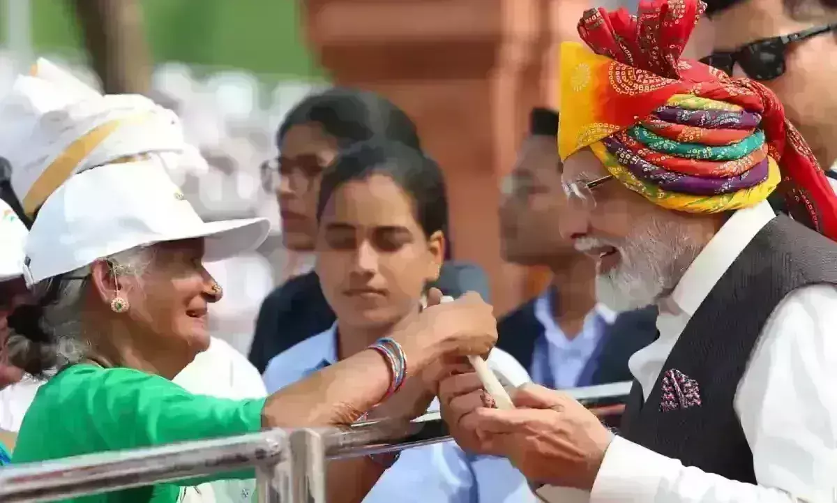 महिला स्वयं सहायता समूहों के जरिये ग्रामीण क्षेत्र की महिलाओं को दी जाएगी ड्रोन ट्रेनिंग महिला स्वयं सहायता समूहों के जरिये ग्रामीण क्षेत्र की महिलाओं को दी जाएगी ड्रोन ट्रेनिंग