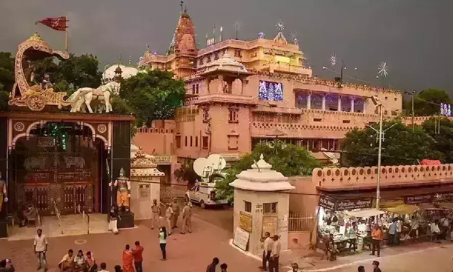 मथुरा में श्रीकृष्ण जन्मभमि के पास अतिक्रमण करने वालों को मिली राहत, सुप्रीम कोर्ट ने कार्रवाई पर लगाई रोक