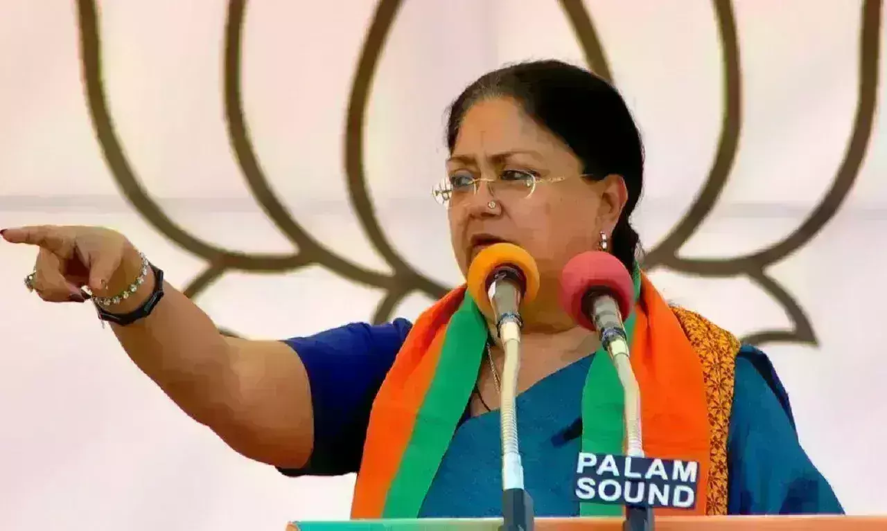 भाजपा ने वसुंधरा राजे को दिया झटका, राजस्थान में चुनाव से जुड़ी दो अहम समितियों में नहीं मिली जगह भाजपा ने वसुंधरा राजे को दिया झटका, राजस्थान में चुनाव से जुड़ी दो अहम समितियों में नहीं मिली जगह