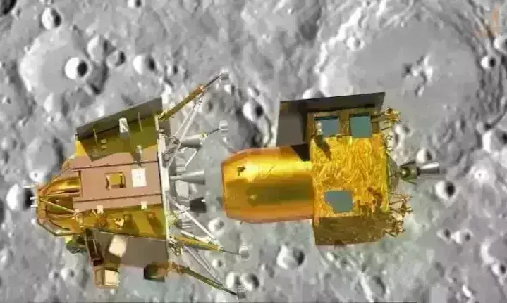 Chanrdrayaan 3 : चांद से एक कदम दूर है चंद्रयान, सफलतापूर्वक अलग हुआ विक्रम लैंडर Chanrdrayaan 3 : चांद से एक कदम दूर है चंद्रयान, सफलतापूर्वक अलग हुआ विक्रम लैंडर