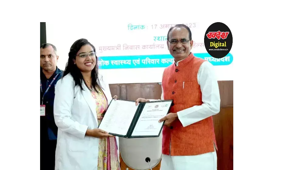 मुख्यमंत्री शिवराज सिंह चौहान ने  83 शिशु रोग, 76 सर्जन विशेषज्ञों तथा 128 दंत शल्य चिकित्सकों को सिंगल क्लिक से डिजिटली जारी किए  नियुक्ति पत्र