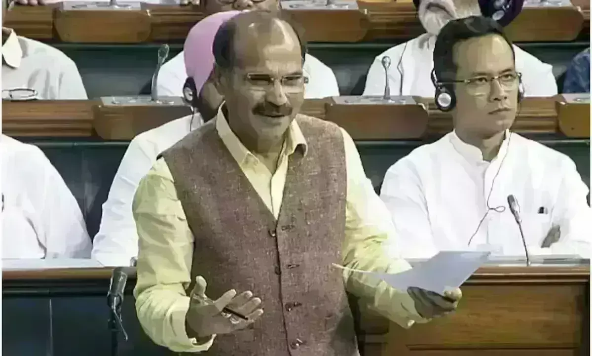 विशेषाधिकार समिति के सामने पेश होंगे अधीर रंजन, लोकसभा निलंबन पर होगी चर्चा