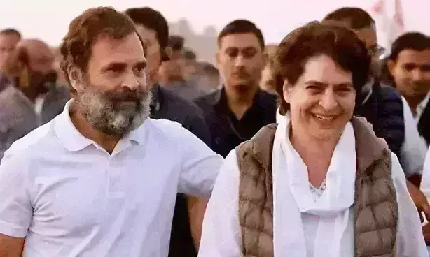 राहुल गांधी अमेठी से लड़ेंगे लोकसभा चुनाव, प्रियंका वाड्रा वाराणसी से हो सकती है उम्मीदवार राहुल गांधी अमेठी से लड़ेंगे लोकसभा चुनाव, प्रियंका वाड्रा वाराणसी से हो सकती है उम्मीदवार