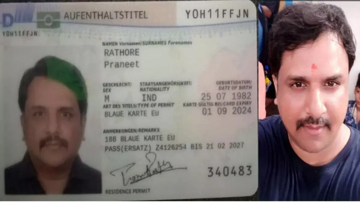 नम आंखों से परिवार ने प्रणीत राठौर को दी विदाई, बड़े भाई ने किया अंतिम संस्कार