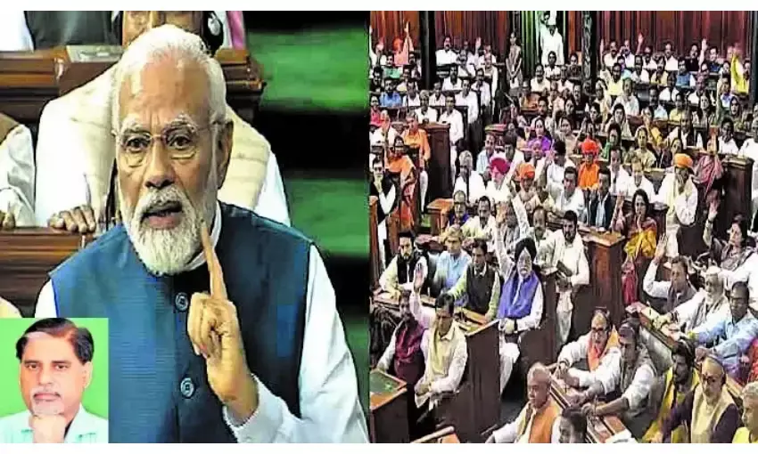 अविश्वास प्रस्ताव के दुरुपयोग पर नियमन आवश्यक अविश्वास प्रस्ताव के दुरुपयोग पर नियमन आवश्यक