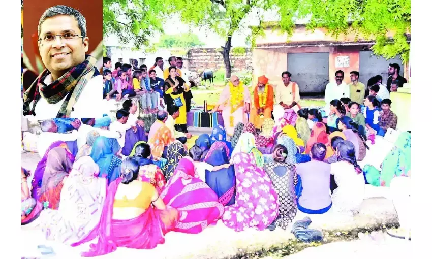 समाज को स्नेह सूत्र में बांधने निकले संत