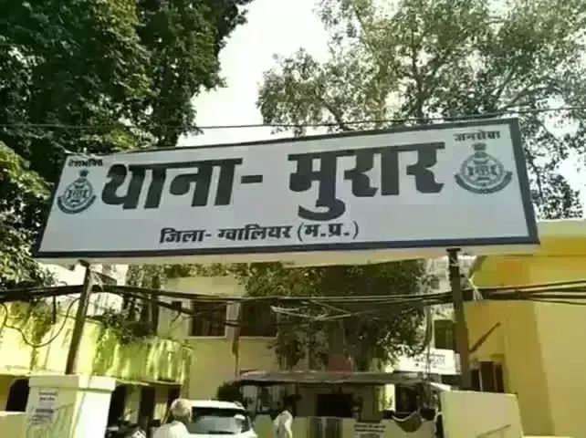 पुलिस ने रंगदारी मांगने वाले बदमाश को एक  315 बोर के कट्टे एवं एक जिन्दा राउण्ड के साथ किया गिरफ्तार