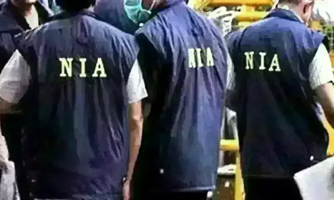 NIA ने जम्मू-कश्मीर में कई जगह छापा मारा, बठिंडी से 2 को गिरफ्तार किया NIA ने जम्मू-कश्मीर में कई जगह छापा मारा, बठिंडी से 2 को गिरफ्तार किया