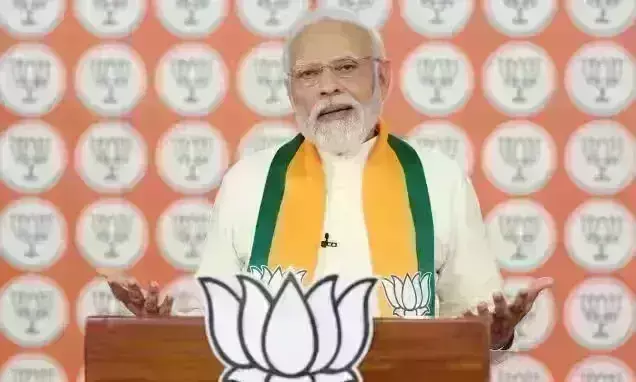 प्रधानमंत्री ने क्षेत्रीय पंचायत परिषद को किया संबोधित, कहा - भाजपा का कार्यकर्ता उसकी ताकत