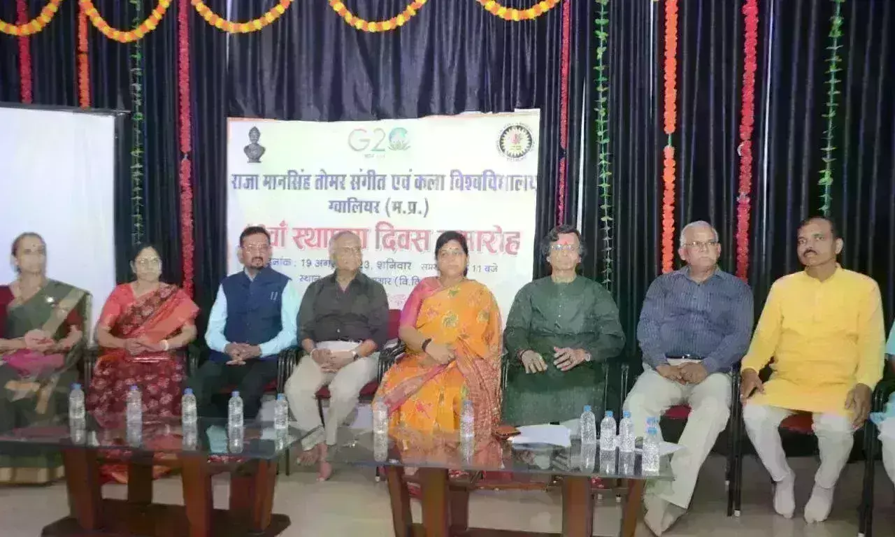 कला मनुष्य को संवेदनशील बनाती है। साथ ही हमारे सर्वांगीर्ण विकास में योगदान देती है: पर्यटन एवं संस्कृति मंत्री उषा ठाकुर