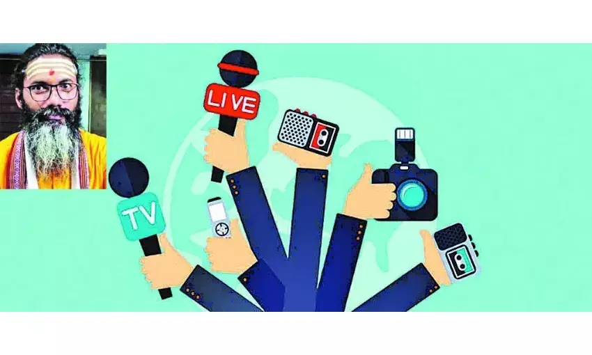 बैठा पण्डित पढ़ै पुराण ...