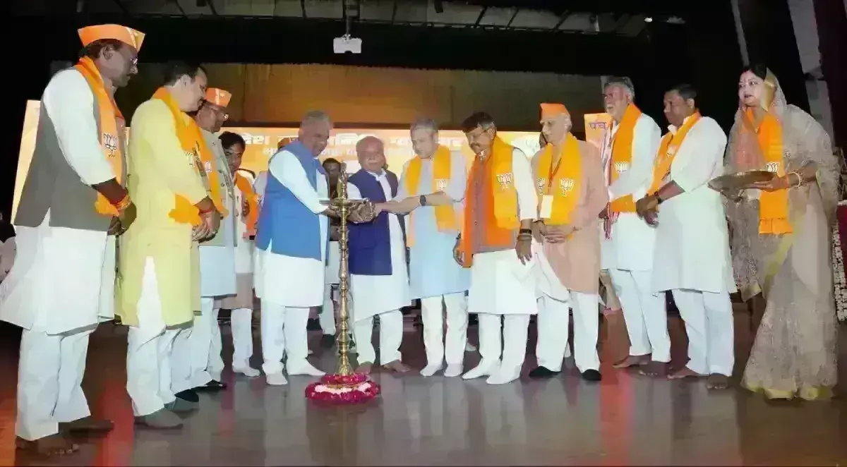 ग्वालियर में जुटे भाजपा के दिग्गज नेता, चुनाव मैदान में उतरने से पहले कार्यकर्ताओं को दिया लक्ष्य