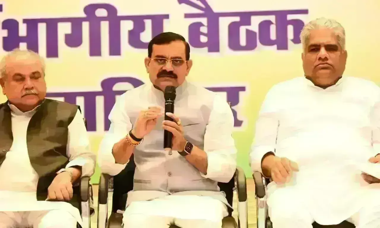 25 सितंबर को होगा भाजपा का कार्यकर्ता महाकुंभ, प्रधानमंत्री मोदी देंगे जीत का मंत्र