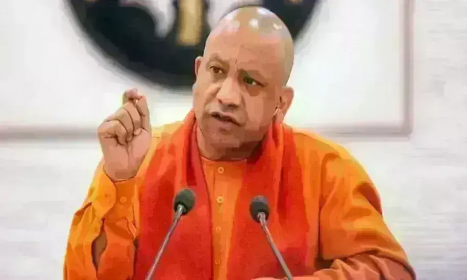 योगी आदित्यनाथ ने विपक्ष पर हमला बोला, कहा - एक समय में जहां गोलियां चलती थीं आज वहां सबसे बड़ा एयरपोर्ट बन रहा योगी आदित्यनाथ ने विपक्ष पर हमला बोला, कहा - एक समय में जहां गोलियां चलती थीं आज वहां सबसे बड़ा एयरपोर्ट बन रहा