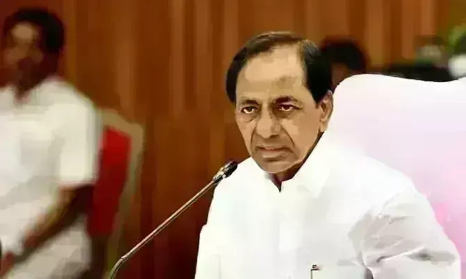 BRS ने तेलंगाना चुनाव के लिए जारी की उम्मीदवारों की पहली लिस्ट, KCR दो सीटों पर लड़ेंगे