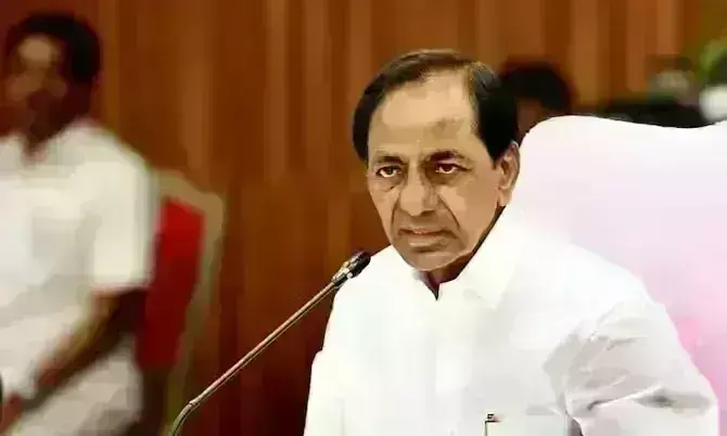 BRS ने तेलंगाना चुनाव के लिए जारी की उम्मीदवारों की पहली लिस्ट, KCR दो सीटों पर लड़ेंगे
