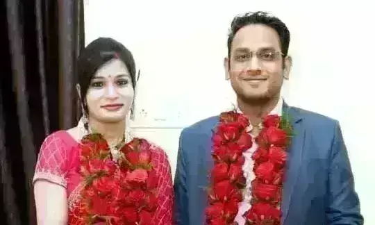 छत्तीसगढ़ में IAS ने की IPS से शादी, जिला प्रशासन बना बाराती, कलेक्टर ने दी बधाई छत्तीसगढ़ में IAS ने की IPS से शादी, जिला प्रशासन बना बाराती, कलेक्टर ने दी बधाई