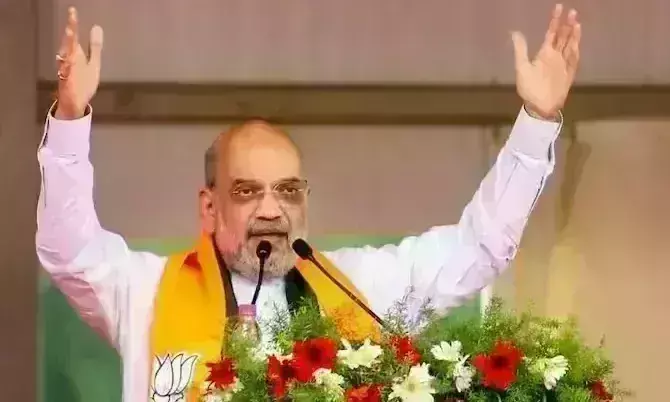 अमित शाह ने कल्याण सिंह की पुण्यतिथि के बहाने सेट कर दिया 2024 का एजेंडा, कहा - 80 सीटों पर जीत बाबूजी को सच्ची श्रद्धांजलि