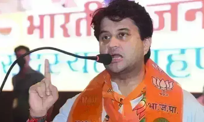 सरदार पटेल स्कूल की बदलेगी सूरत, ज्योतिरादित्य सिंधिया आज नए भवन का करेंगे भूमिपूजन,