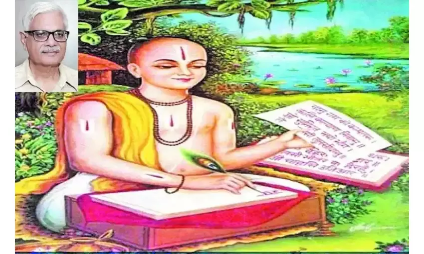 तुलसी की जीवन दृष्टि