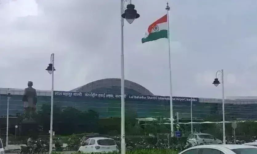 वाराणसी एयरपोर्ट पर 2 किलो 373 ग्राम सोना बरामद, मिक्सर और पास्ता मेकर मशीन में छुपाकर लाए थे वाराणसी एयरपोर्ट पर 2 किलो 373 ग्राम सोना बरामद, मिक्सर और पास्ता मेकर मशीन में छुपाकर लाए थे