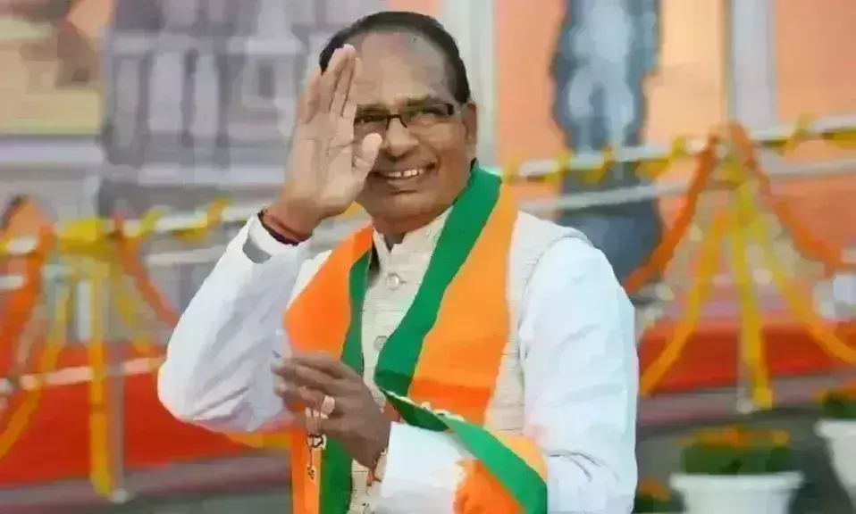 मप्र में टला मंत्रिमंडल विस्तार, दो नामों पर नहीं बनी सहमति मप्र में टला मंत्रिमंडल विस्तार, दो नामों पर नहीं बनी सहमति