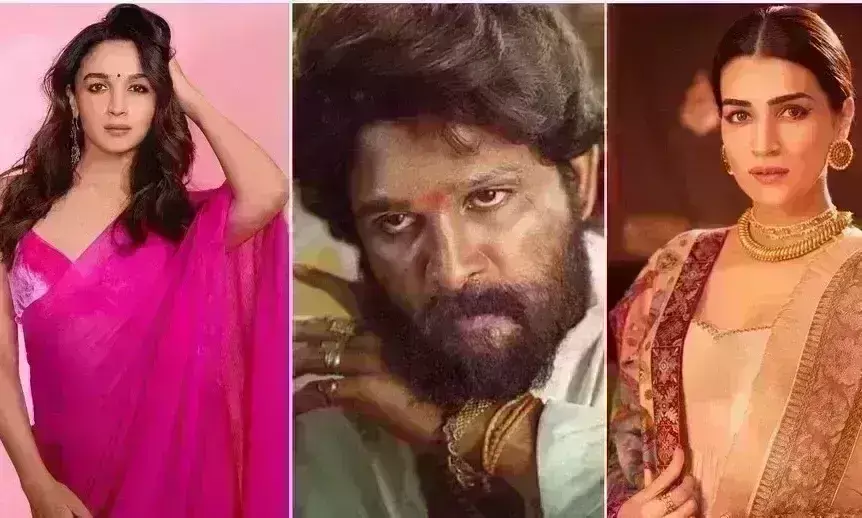 National Film Awards : अल्लू अर्जुन को बेस्ट एक्टर, आलिया-कृति सेनन को बेस्ट एक्ट्रेस का अवार्ड मिला