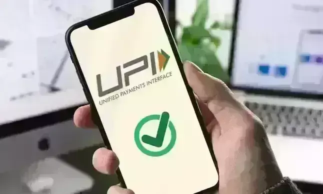 Digital Payment : रिजर्व बैंक का बड़ा कदम, ऑफलाइन भुगतान की बढ़ाई सीमा