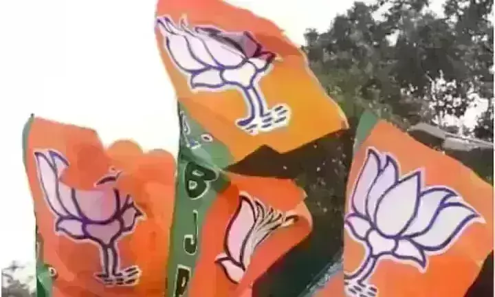 MP Election 2023 : भारतीय जनता पार्टी की दूसरी लिस्ट तैयार, 27 अगस्त तक हो सकती है जारी