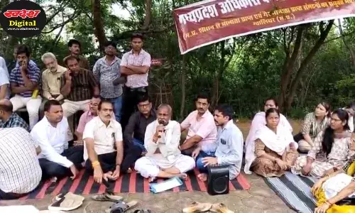 आज ग्वालियर के शासकीय विभागों में नहीं हुआ काम, 26  हज़ार कर्मचारी रहे हड़ताल पर