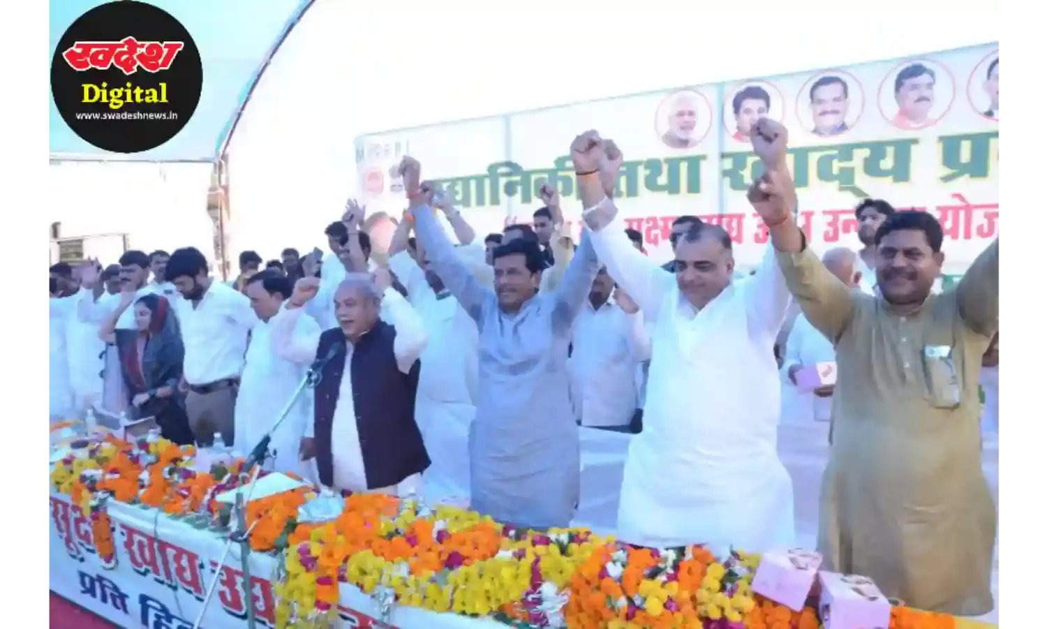 बेरजा और बिल्हारा गांव में भूमि पूजन कर कमलनाथ के ट्वीट पर कृषि मंत्री तोमर ने साधा निशाना कहा  कांग्रेस की  उम्र बढ़ने के साथ उसकी अक्ल  भी हो रही कम