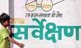 जनता से फीडबैक लेकर वार्डों की परखी स्वच्छता