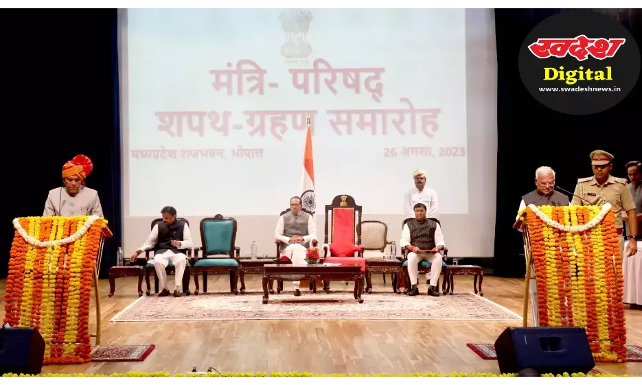 राज्यपाल मंगुभाई पटेल ने राज्य मंत्रि-मण्डल के नवनियुक्त मंत्रियों को राज्य भवन में दिलाई शपथ