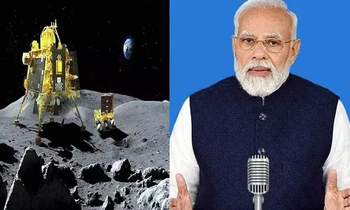 मन की बात : प्रधानमंत्री ने चंद्रयान की सफलता पर सुनाई कविता, आसमान में सिर उठाकर...