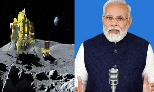 मन की बात : प्रधानमंत्री ने चंद्रयान की सफलता पर सुनाई कविता, आसमान में सिर उठाकर...