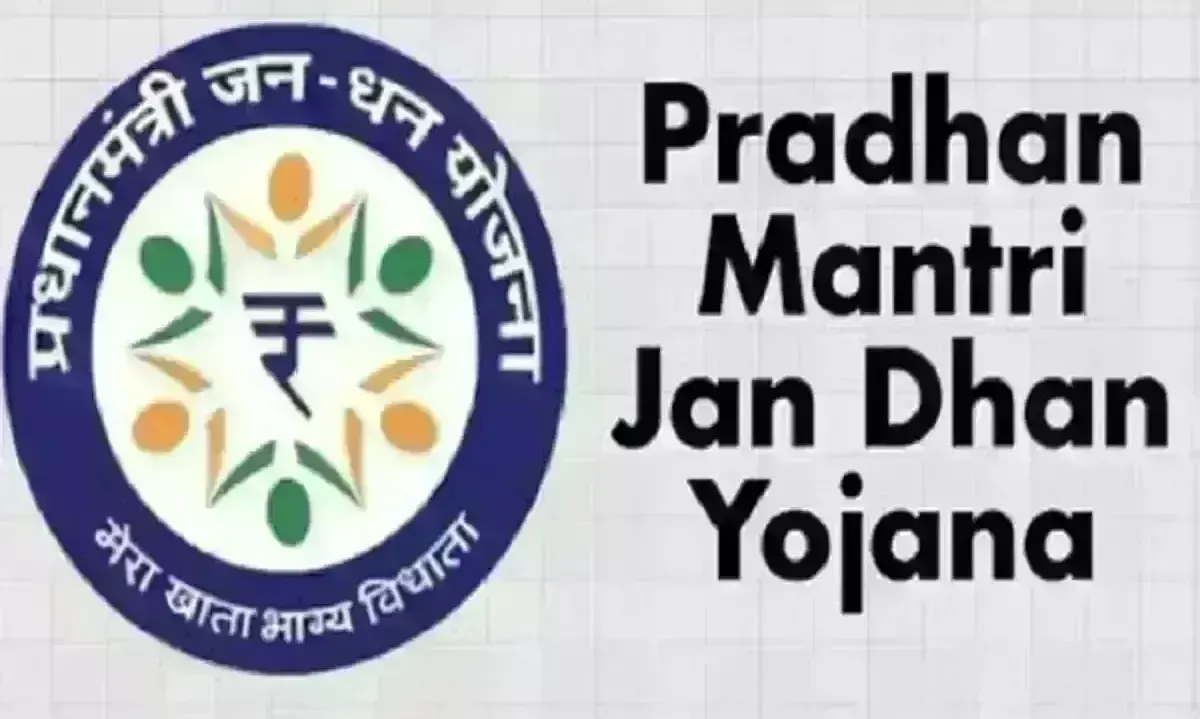 9 साल में खुले 50 करोड़ जन धन खाते, अब तक जमा हुई इतनी... राशि 9 साल में खुले 50 करोड़ जन धन खाते, अब तक जमा हुई इतनी... राशि