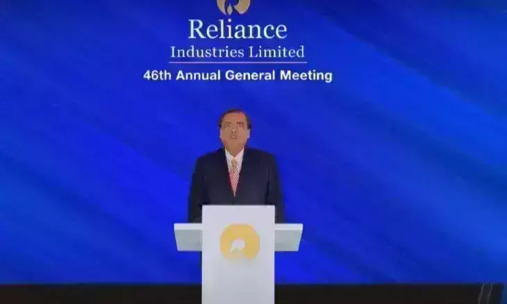 Reliance AGM : मुकेश अंबानी का बड़ा ऐलान, गणेश चतुर्थी पर लांच होगा Air Jio Fiber, बिना तार के मिलेगा 5G ब्रॉडबैंड