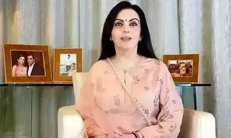 नीता अंबानी ने रिलायंस इंडस्ट्रीज से दिया इस्तीफा, अब आकाश-ईशा-अनंत को मिलेगी बड़ी जिम्मेदारी