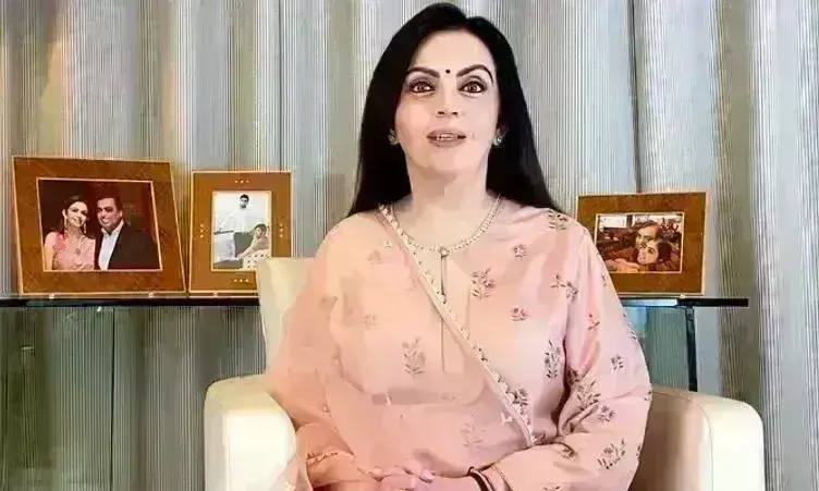 नीता अंबानी ने रिलायंस इंडस्ट्रीज से दिया इस्तीफा, अब आकाश-ईशा-अनंत को मिलेगी बड़ी जिम्मेदारी