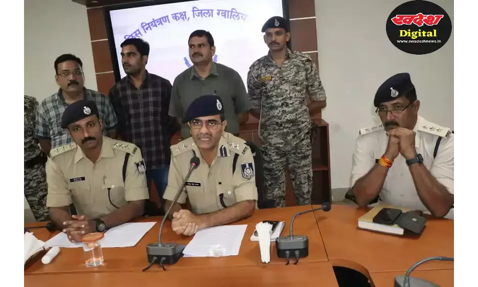 ग्वालियर में मैनपुरी से लाए 5 लाख की स्मैक, पुड़िया बनाकर 250 रूपये में कमीशन पर बच्चों  से बिचवाते थे