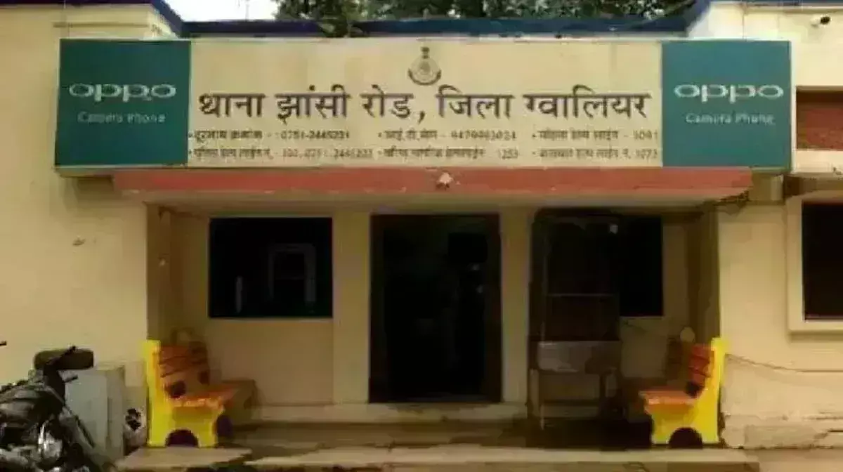 भाई ने विवाहित बहन और उसकी नाबालिग बेटी से किया दुष्कर्म, भांजी ने मामा की माँ को बताई करतूत