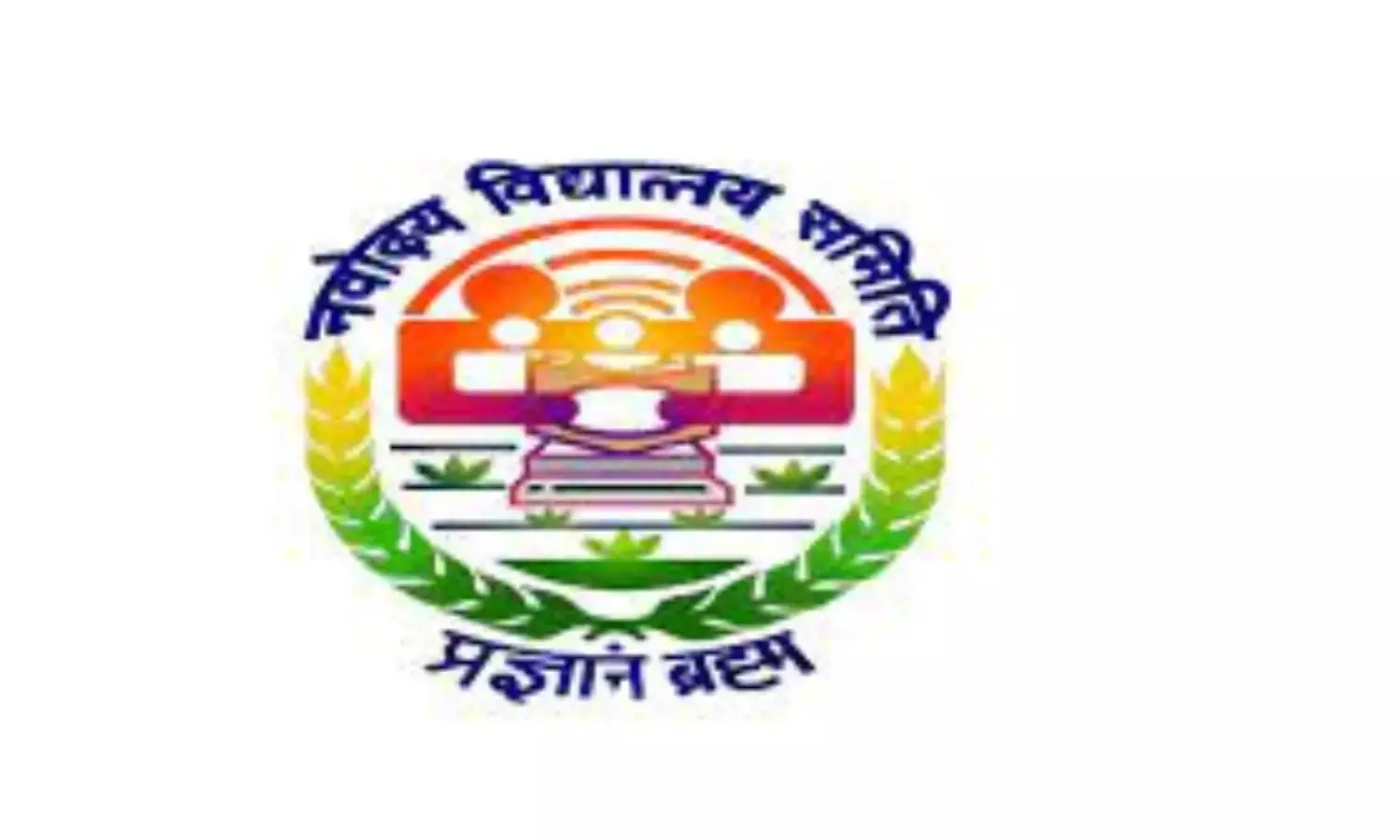 नवोदय विद्यालय की चयन परीक्षा के लिये ऑनलाइन आवेदन की तिथि बढ़ी, अब 31 अगस्त तक कर सकेंगे अप्लाई