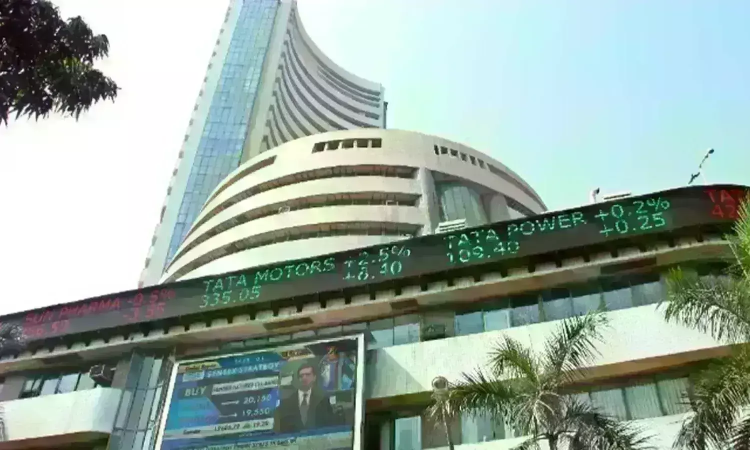 बढ़त के साथ बंद हुए शेयर बाजार, निवेशकों को 1 दिन में 1.12 लाख करोड़ का मुनाफा